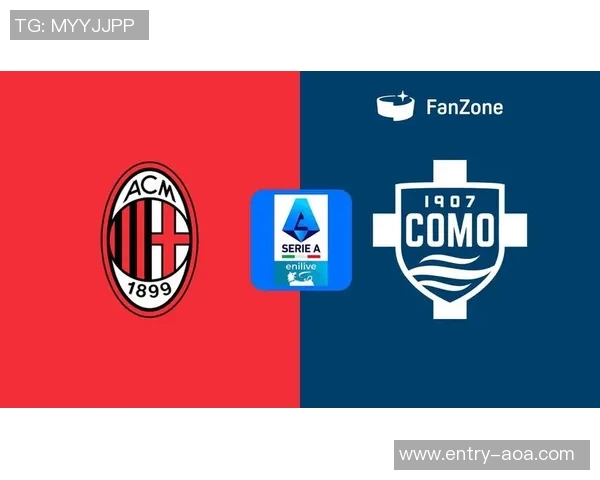 莱奥坚定表态AC米兰永不放弃愿听从教练安排全力以赴