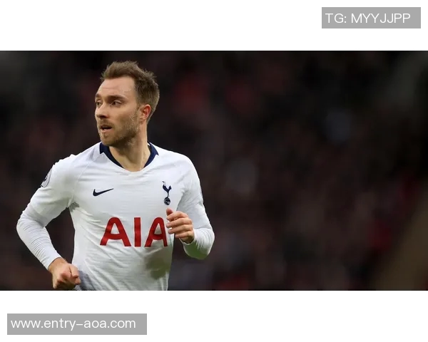 埃里克森谈曼联杯赛庆祝方式并表达重返热刺的愿望